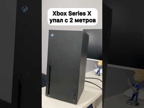 Xbox Series X после падения. Находка в дисководе